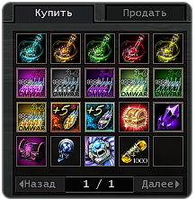 голд.png