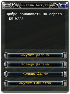 еддд.png