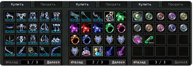 оо.png