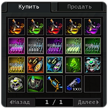 пвп.png