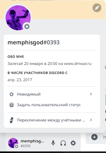 1674219178878.png