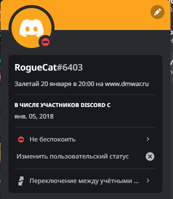 1674223410316.png