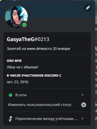 1674226020281.png