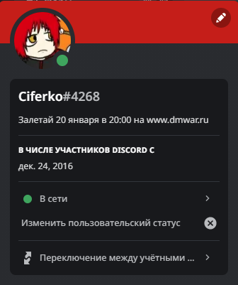 1674230789714.png