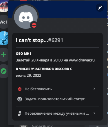 1674393359630.png