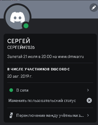 1689942944985.png