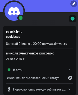 1689954219420.png
