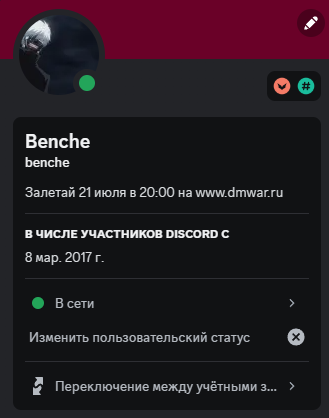 1689958584915.png