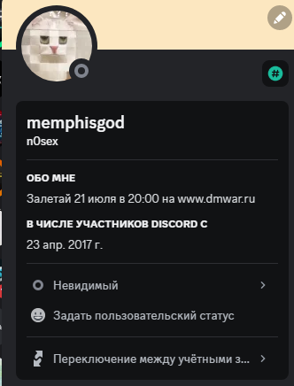 1689959888100.png