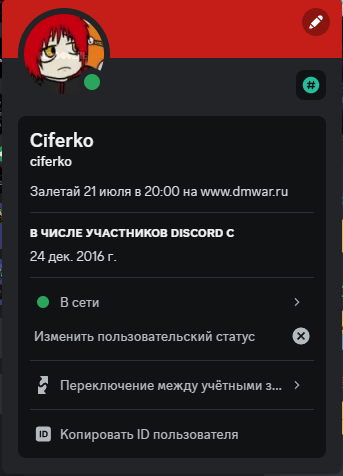 1689972984172.png