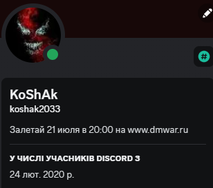 1689974524141.png
