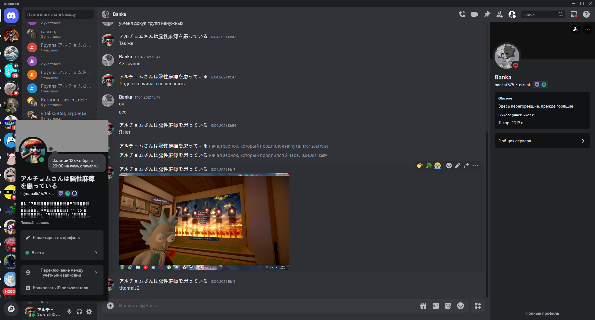 1728822373303.png