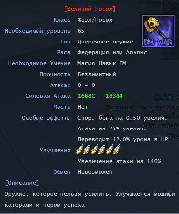 1742405586896.png