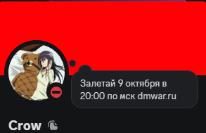 1759933218856.png