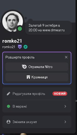 1760020668185.png