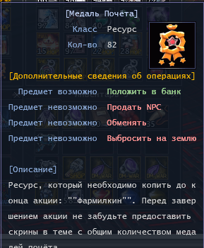 1772619192413.png