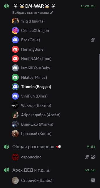1790355245245.png