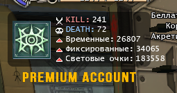 1790710029472.png