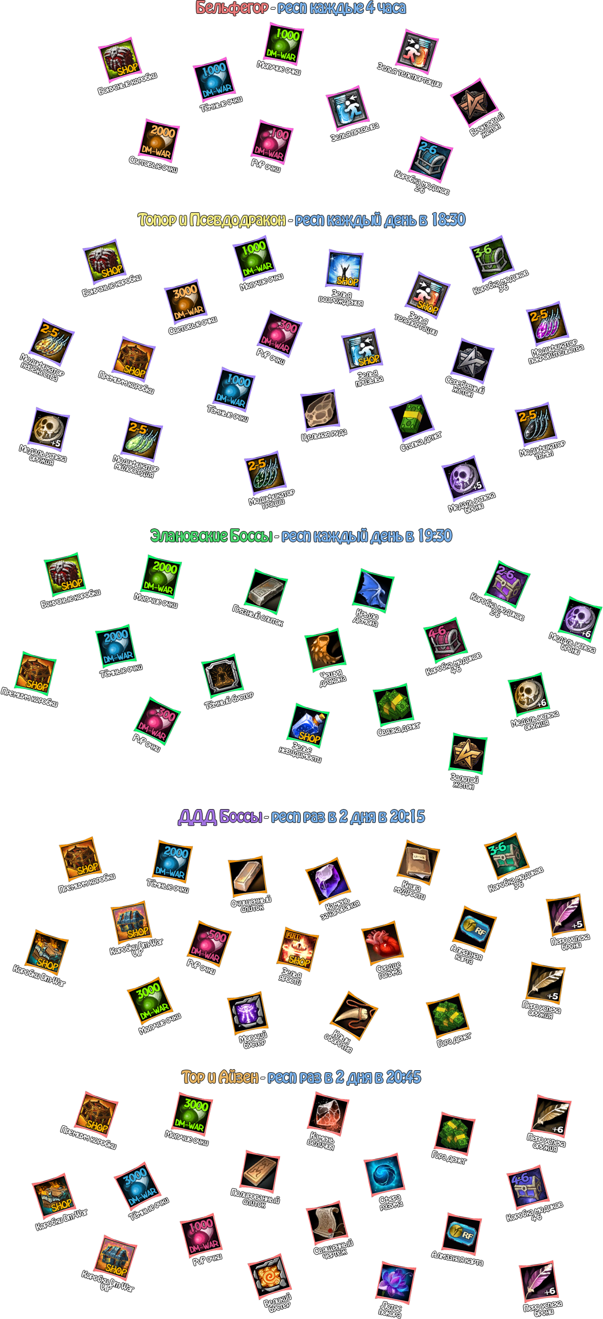 2.png