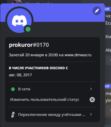 2023-01-20_19-04-30.png