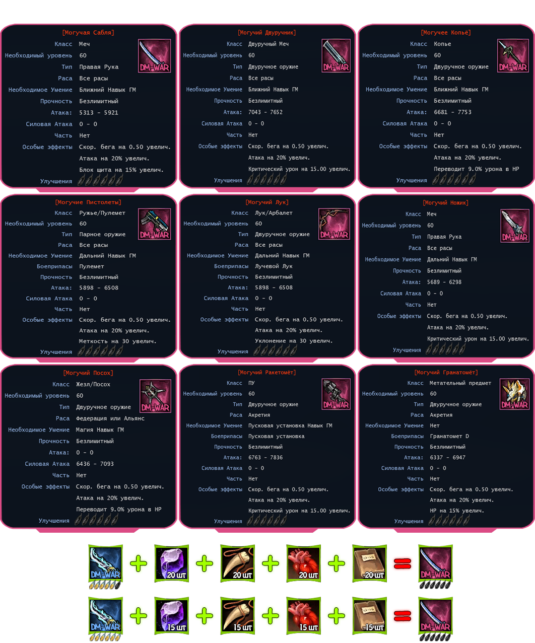 4.png