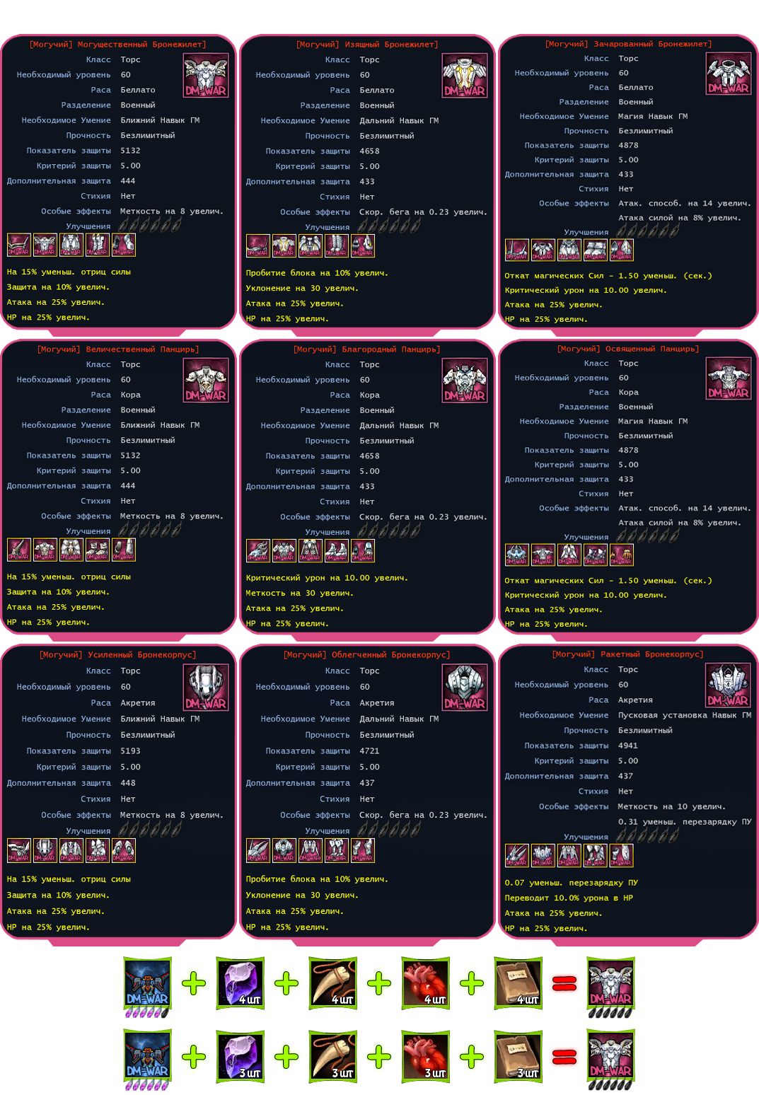 4.png