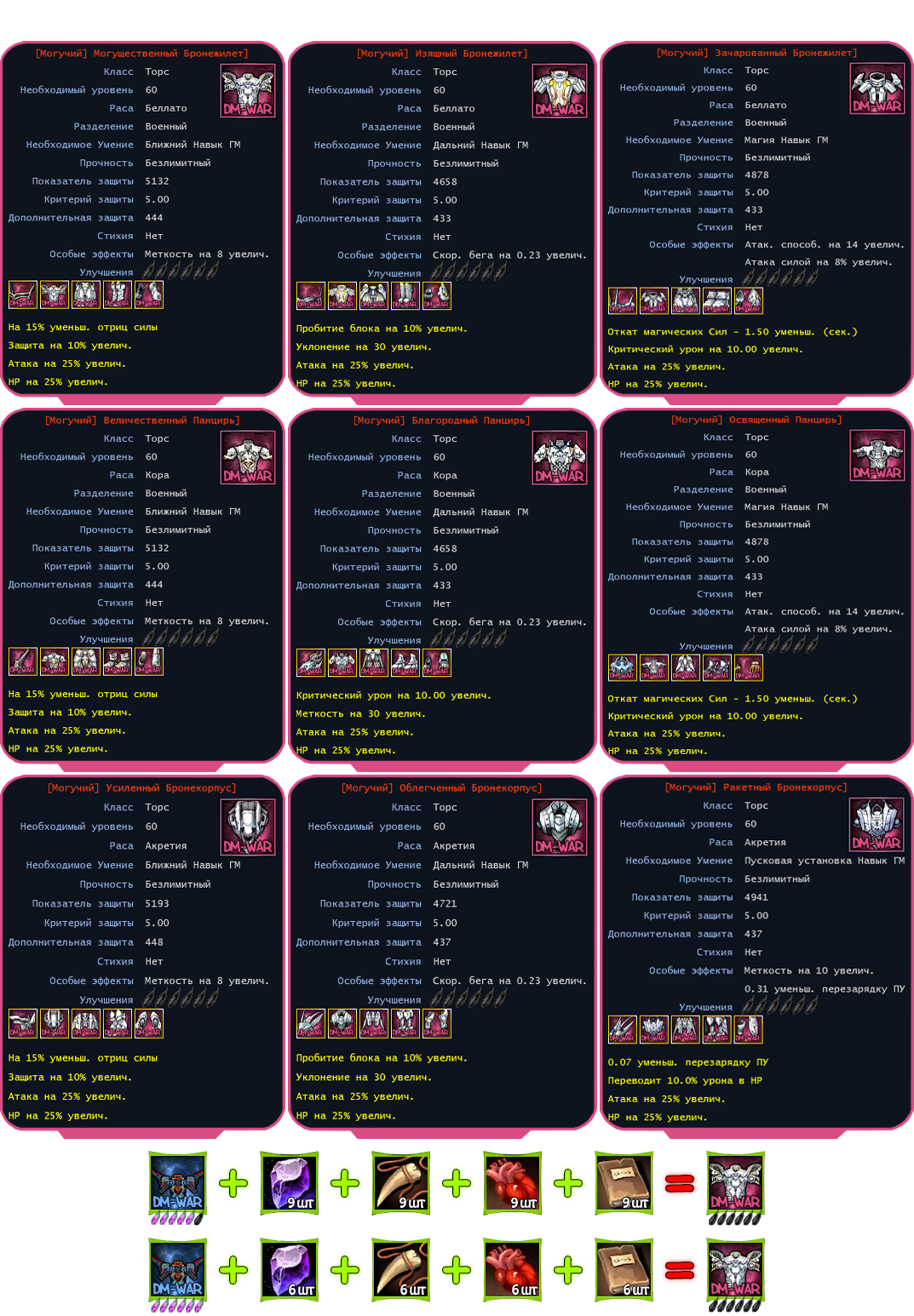 4.png