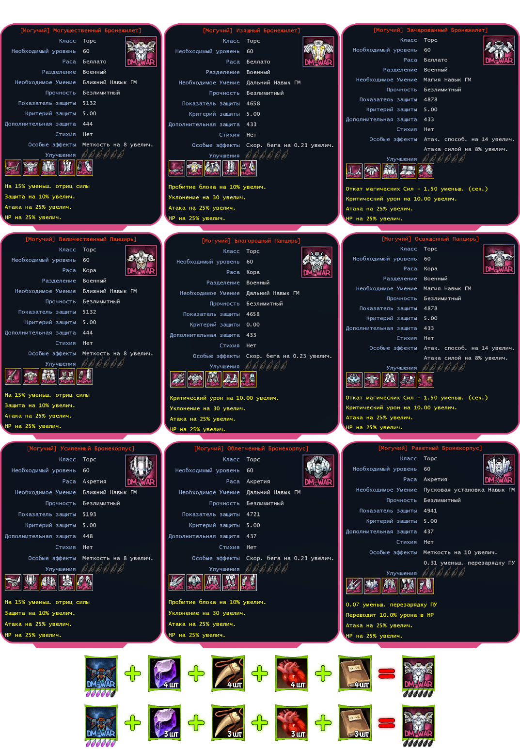 4.png