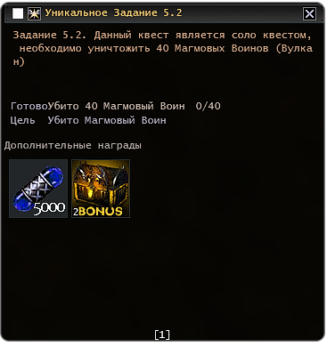 5.2.png