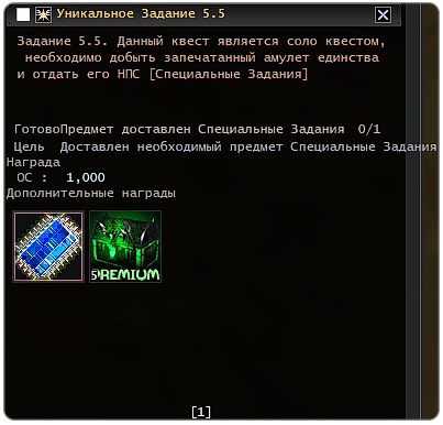 5.5.png