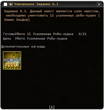 6.3.png