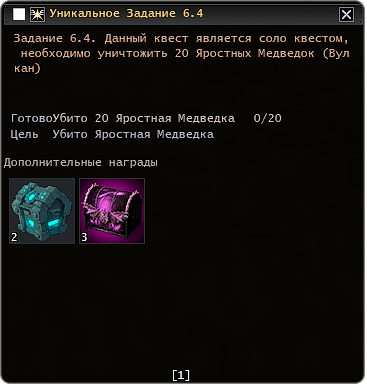 6.4.png