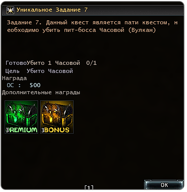 7.png