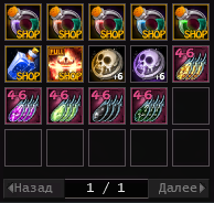 8.png