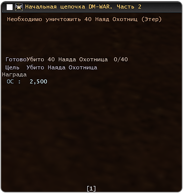 Screenshot_1.png
