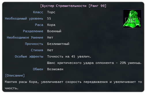 Screenshot_1.png