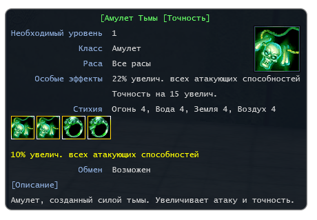 Screenshot_11.png