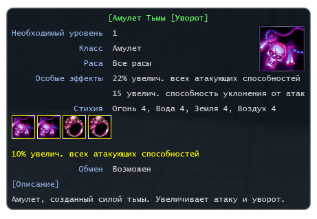 Screenshot_12.png