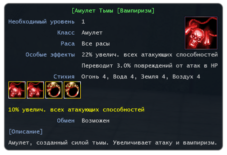 Screenshot_13.png