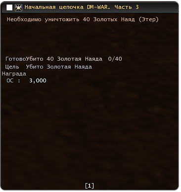 Screenshot_2.png