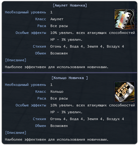Screenshot_2.png