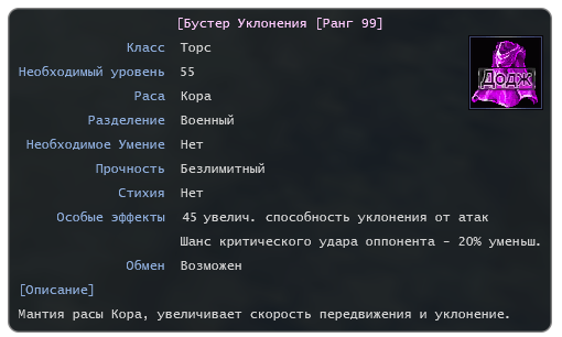 Screenshot_3.png