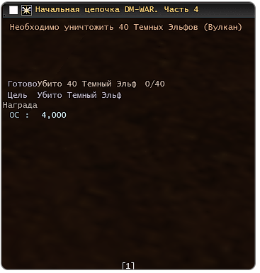 Screenshot_3.png
