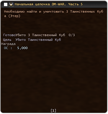 Screenshot_4.png