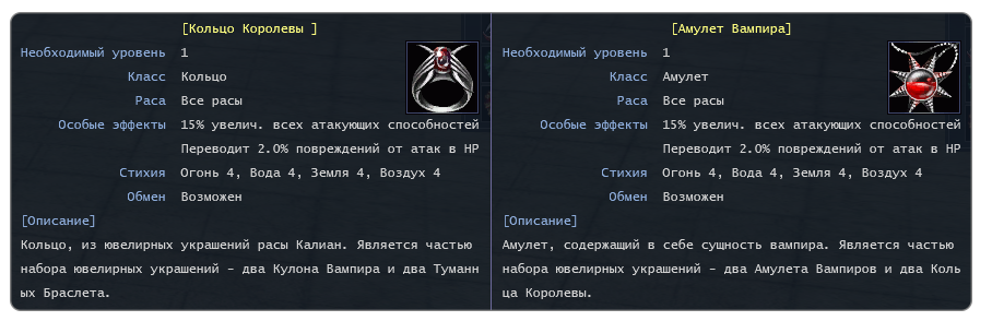 Screenshot_4.png