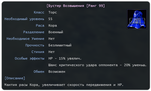 Screenshot_5.png