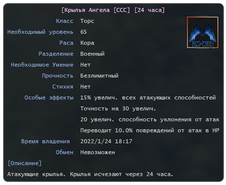 Screenshot_6.png