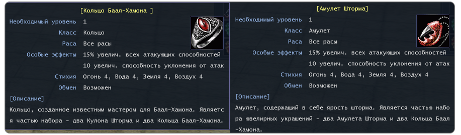 Screenshot_7.png