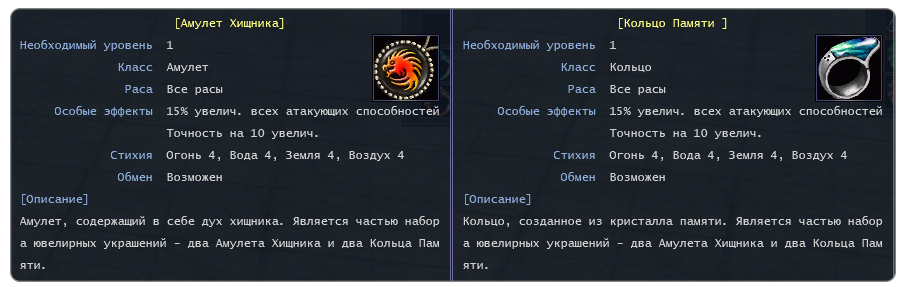 Screenshot_9.png