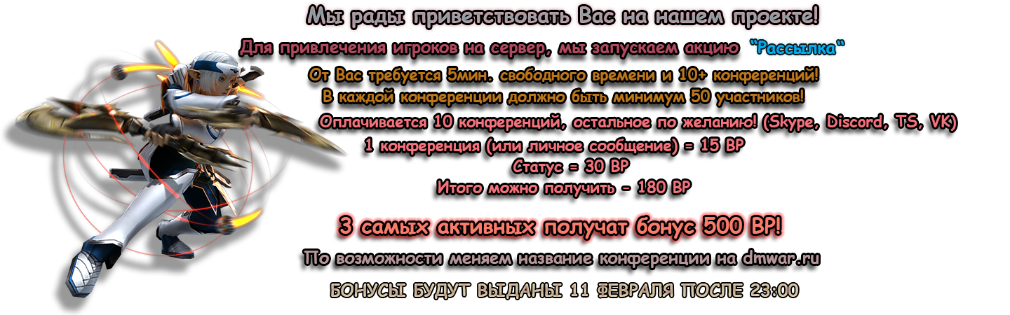 sk.png